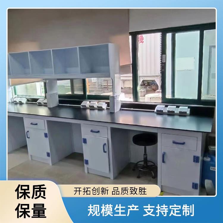 尚嘉 全钢 实验台 易清洁及维护 实地测量订制上门测量