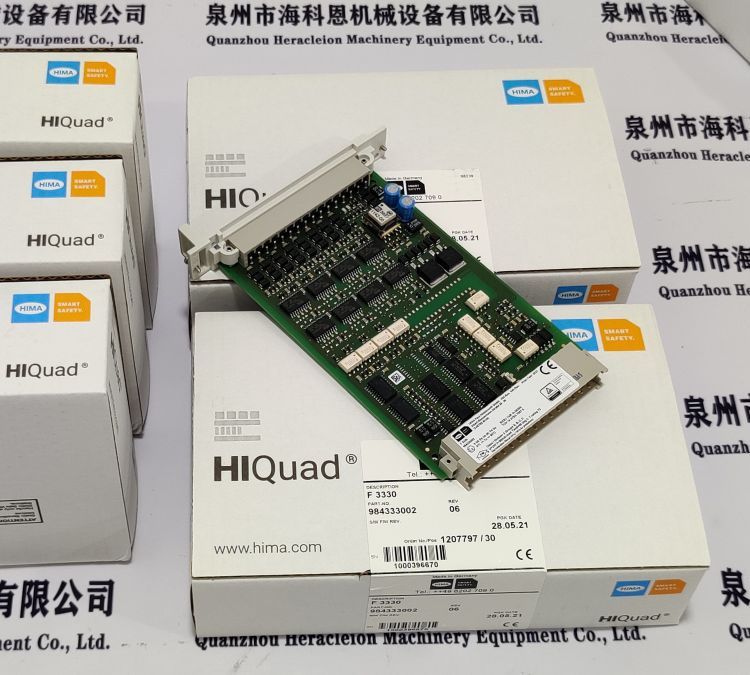 德国HIMACentral module中央控制器F8650X原装