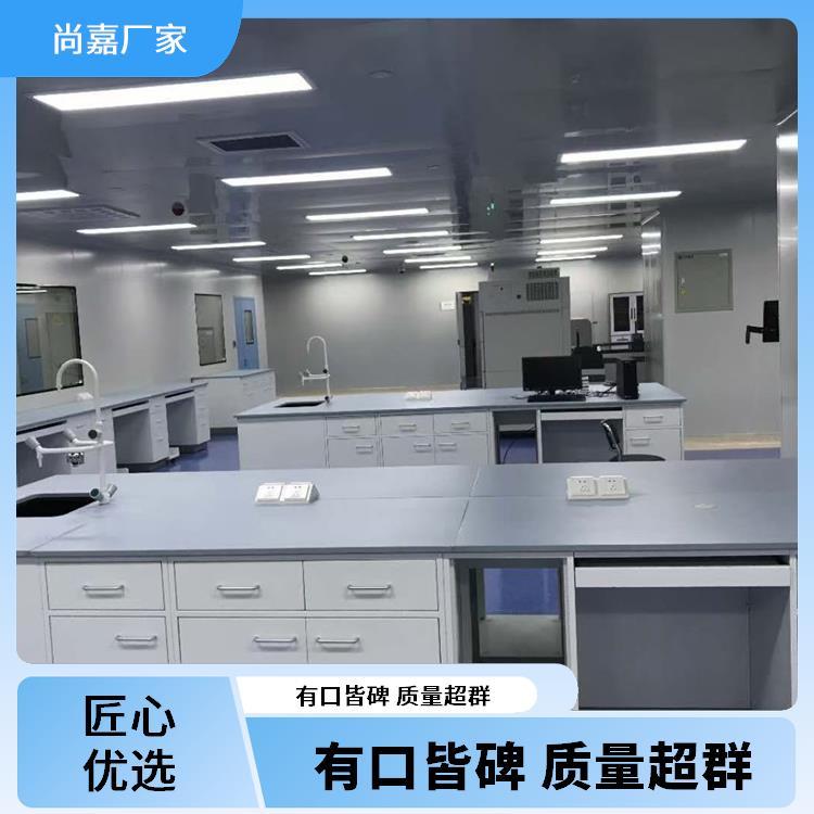 尚嘉 电气实验室设备 中央台实验台 提供安全保护 源头 厂家 上门测量