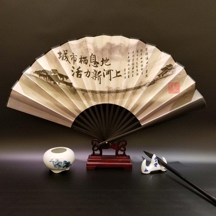 义和扇子厂定制批发绢布折扇定做中国风10寸竹骨绢扇礼品广告纸扇