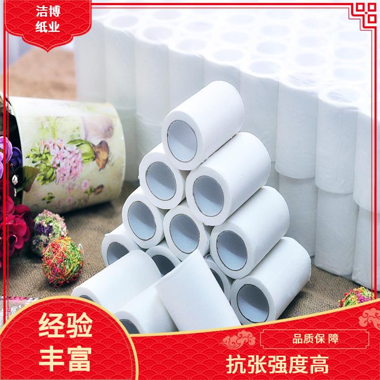 适用于酒店专 用 卫生纸 溶解性好不易堵塞马桶 库存充足品质保 障