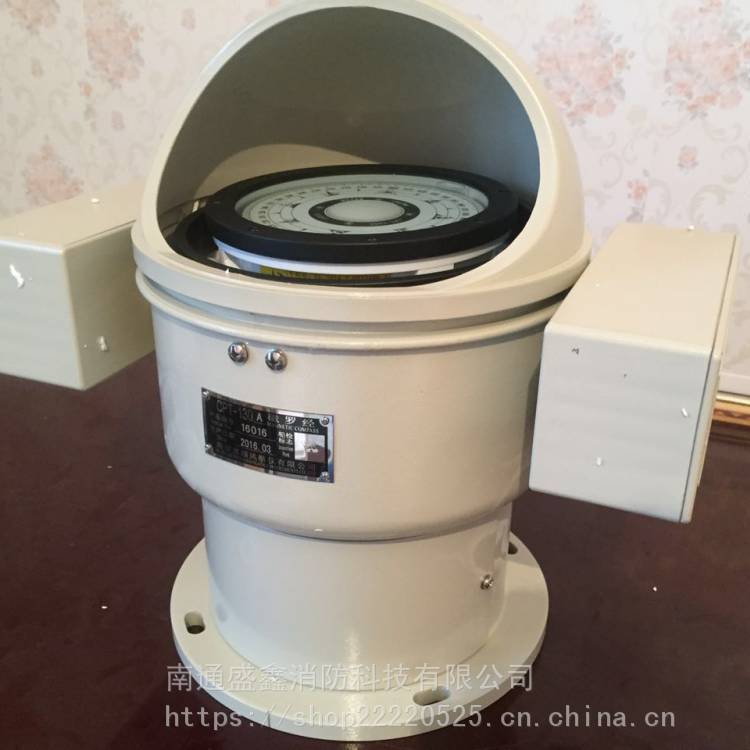 台式 液体 CPT-130A航海磁罗经 指南针助航仪 CCS船检