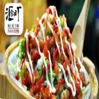 汇客町烤肉拌饭