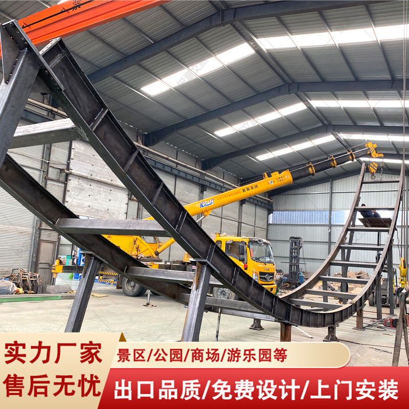 大型网红户外游乐设备神州飞碟游乐场公园景区游乐设备