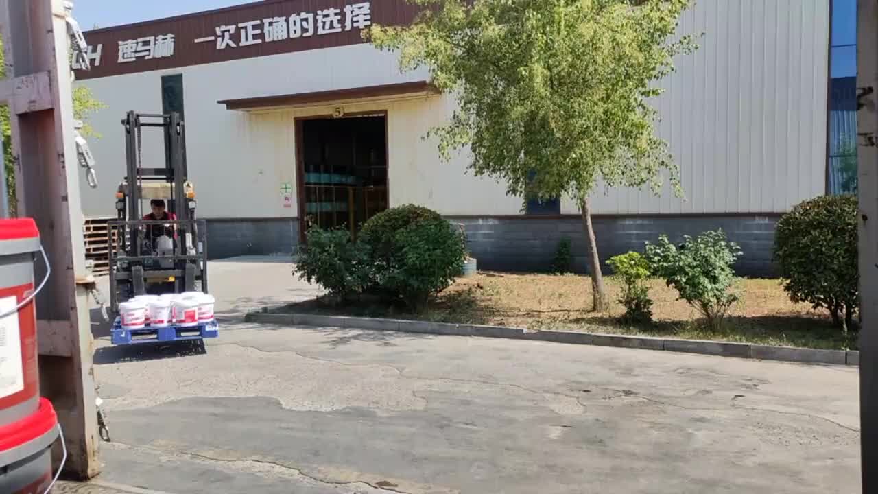 视频