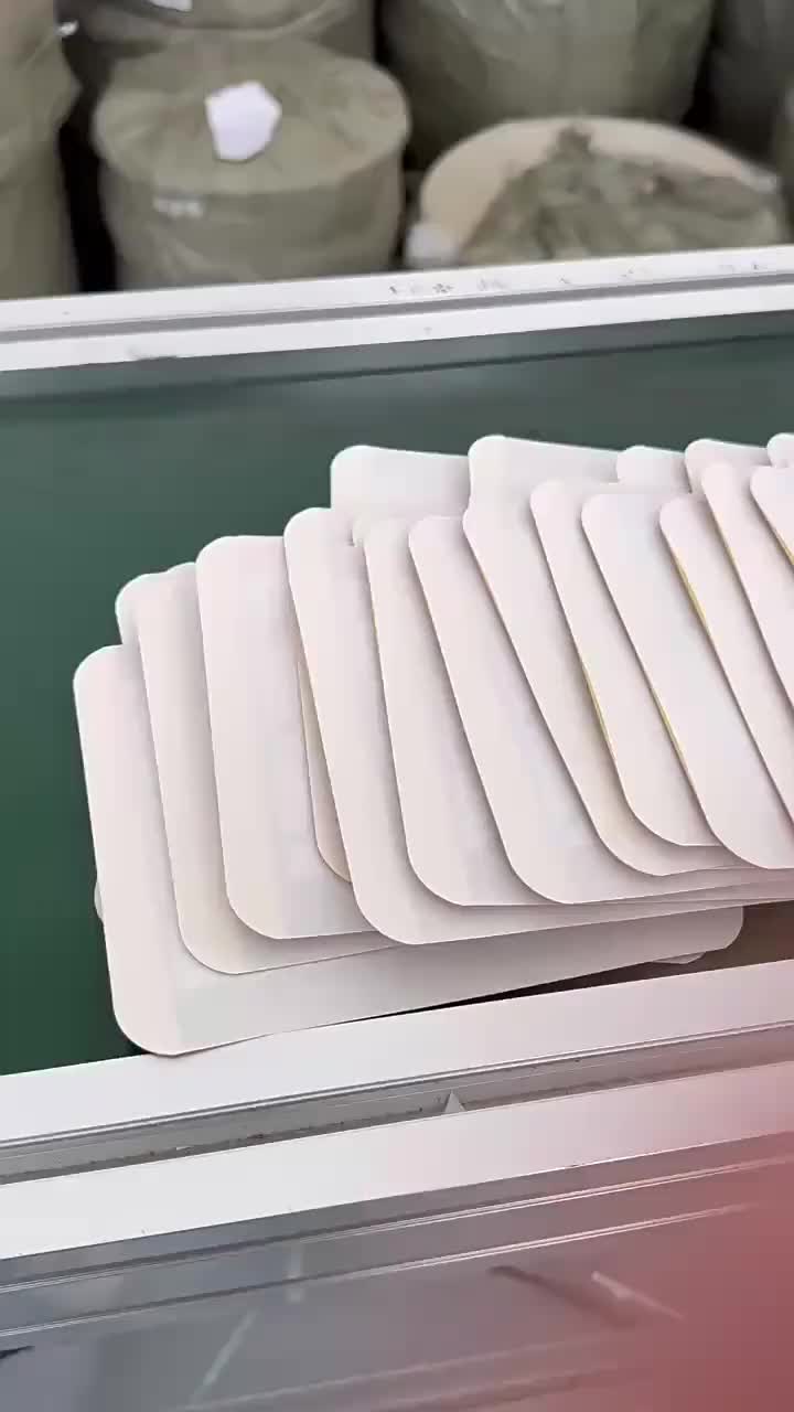 视频