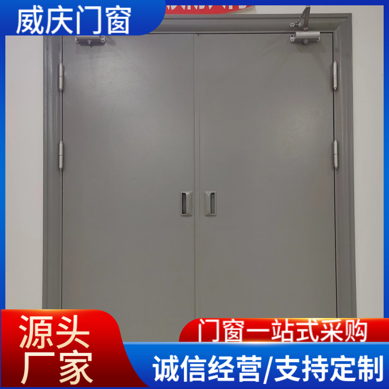 钢制甲级防火门厂家 生产加工 货比三家 一个也是出厂