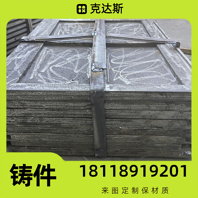 破碎机定做耐磨铸件 ZGMn13Cr2锤头 矿山机械用 护板 防磨板等