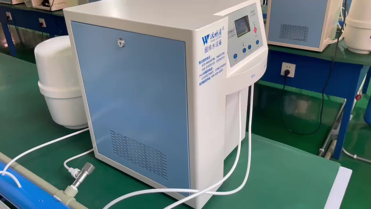 视频