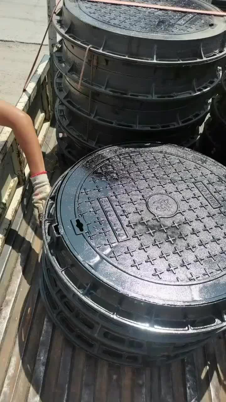 视频