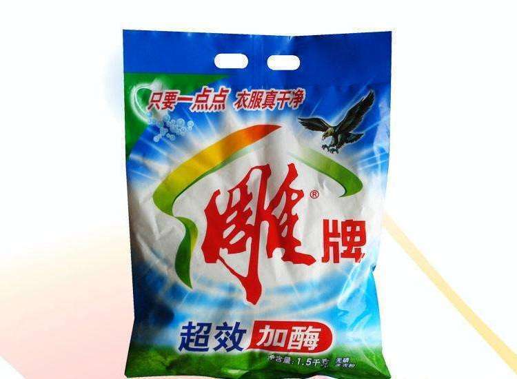 雕牌洗衣粉1.5kg*3袋包邮超效加酶家用无磷实惠商超专供
