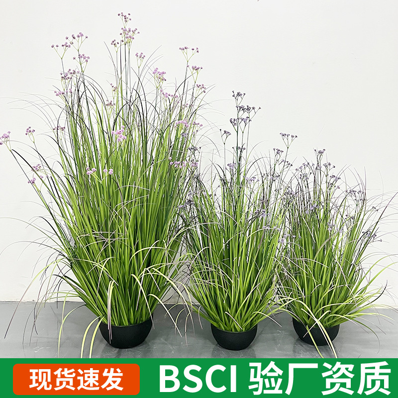 仿真绿植办公室盆栽满天星假花束成品摆件客厅装饰花艺仿真花批发