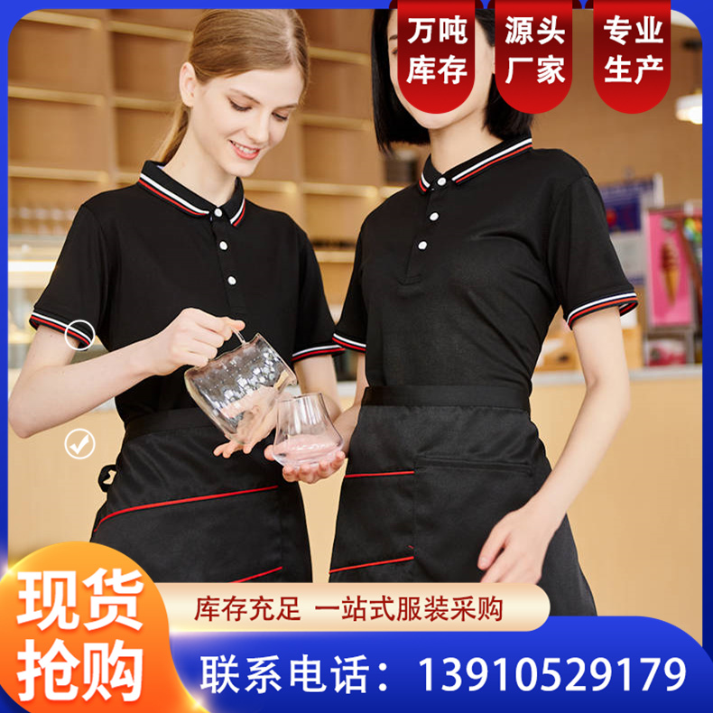 批发短袖工作服 工程劳保服套装 透气薄款工装定制 恒伟
