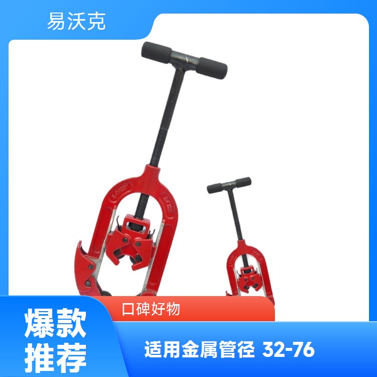 铰接式不锈钢管割刀石油管冷割管刀 高效切割助力管道施工