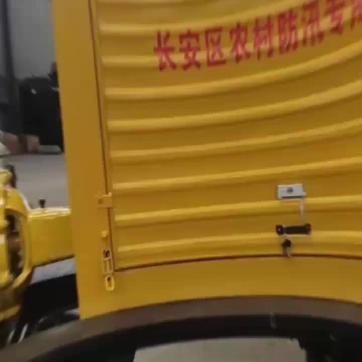 视频