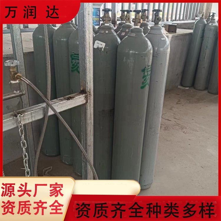 高纯氦气生产 宜 昌点军 纯度999.9气瓶 送货上门 万润达