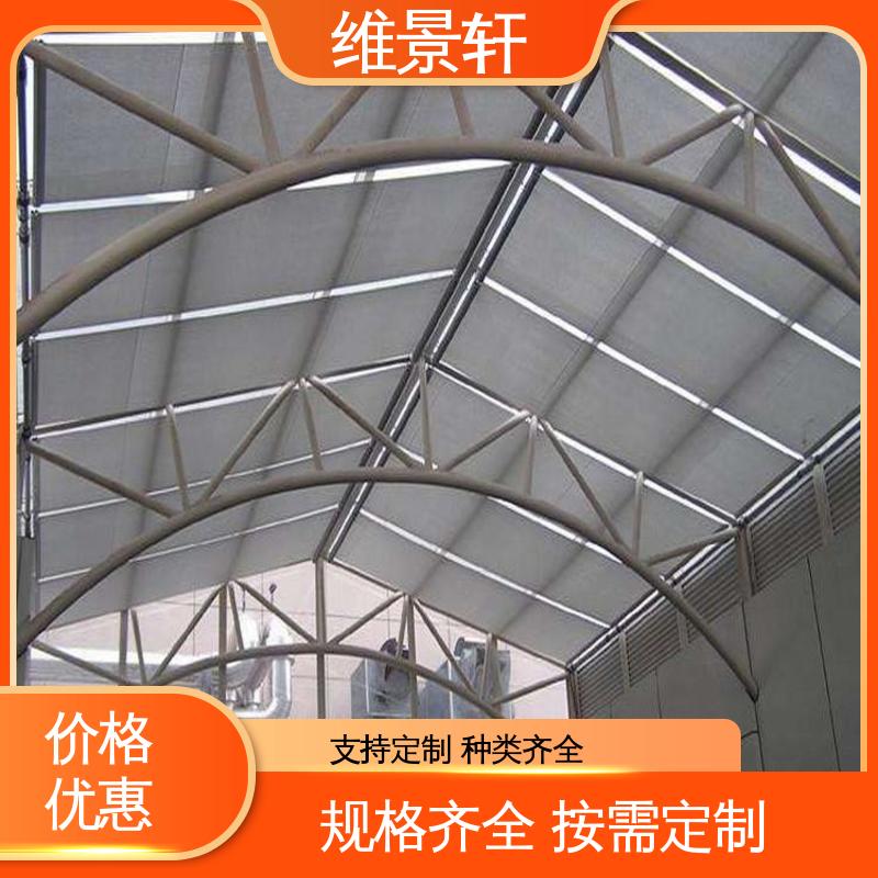 维景轩 FTS电动天棚帘 阳光房全自动遮阳帘 上门测量安装