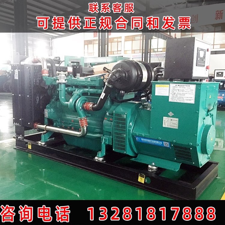 潍柴600千瓦柴油发电机组应急供电6M33D572E200功率齐全按需定制