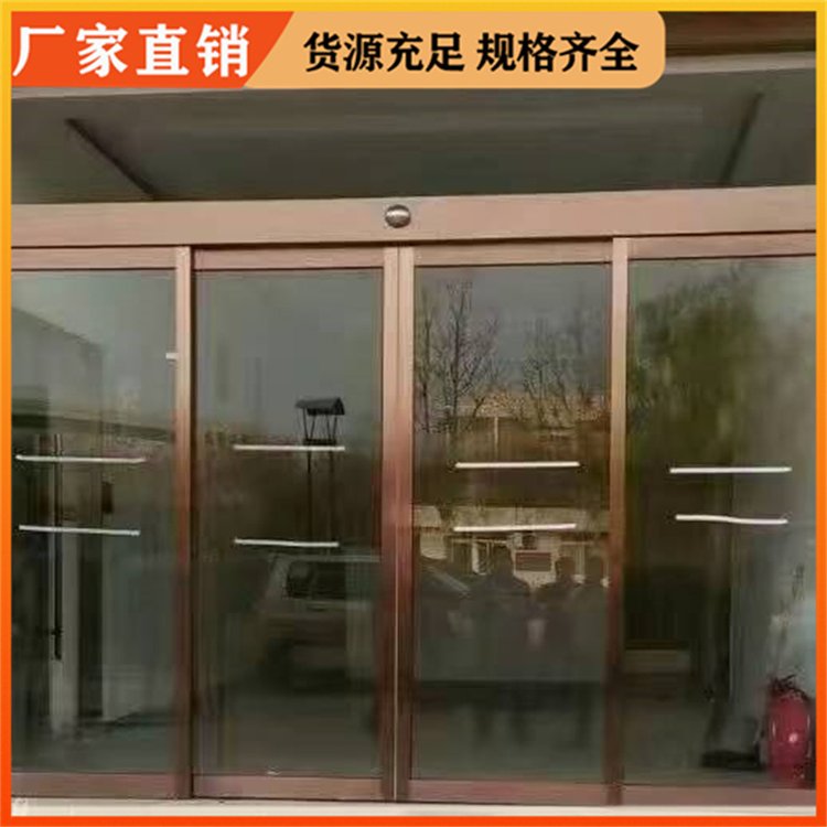 不锈钢自动感应门 商铺智能伸缩门安装 电动平移门