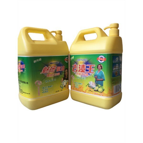 洗洁精家庭装家用 出售洗洁精 价格合理 易洁日化用品