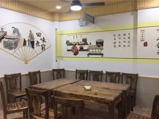 老鸿兴汤包