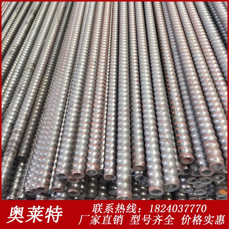 中空注浆锚杆 抗拉 大孔径 操作简便 奥莱特现货出售