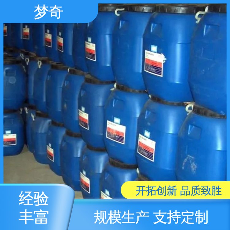 质量稳定 TX-10厂家 具有优良的乳化净洗能力 梦奇