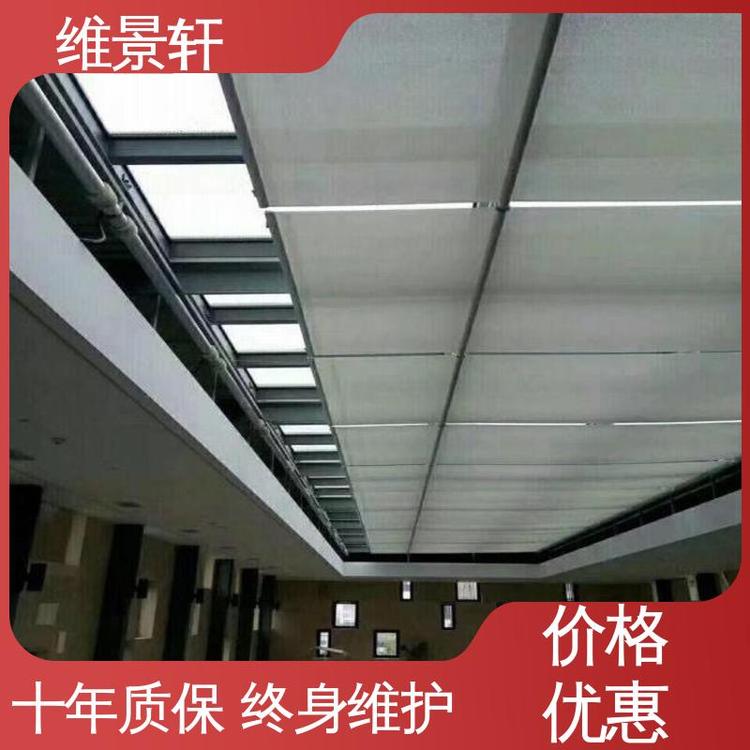 维景轩 支持定制 遥控系统 FCS折叠式天棚帘 顶棚电动遮阳帘