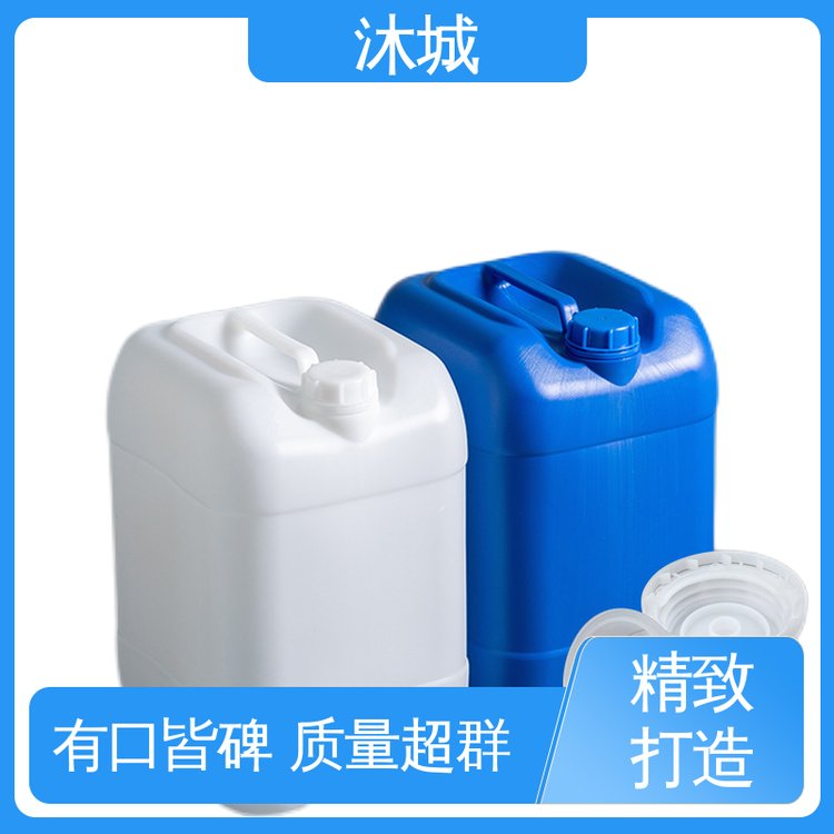 沐城 环保 丁基醋酸酯 支持定制选材优质 箱料调配剂
