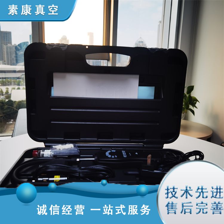 冷媒检漏仪DC-IR3 便携式 灵敏度良好 操作简单 素康真空
