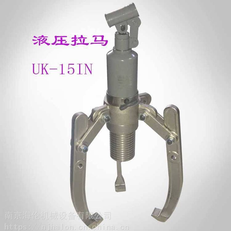供应贝斯曼（pismak） 15吨一体式液压拉马UK-15IN