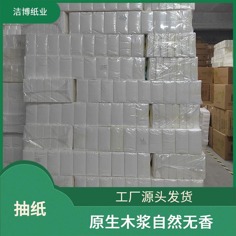 盒装抽纸 适用于汽车业 纸质好品质高 原生木浆自然无香 洁博纸业