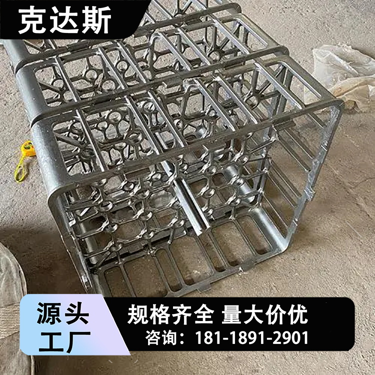 定制热处理料筐 加工工装 耐热钢材质 消失模工艺 克达斯按需生产