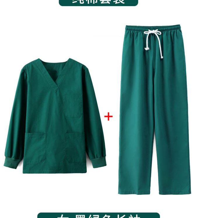 手术室洗手衣 医院手术内穿衣刷手服 纯棉面料吸汗排湿