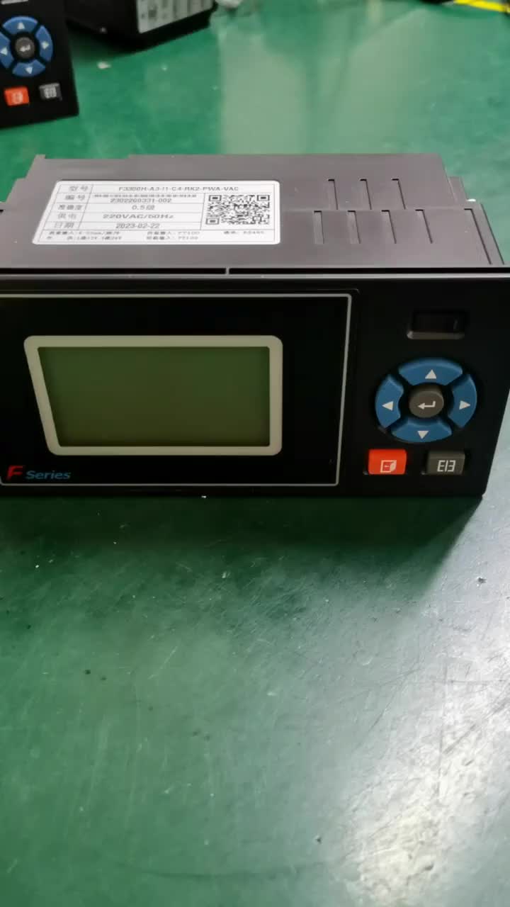 视频