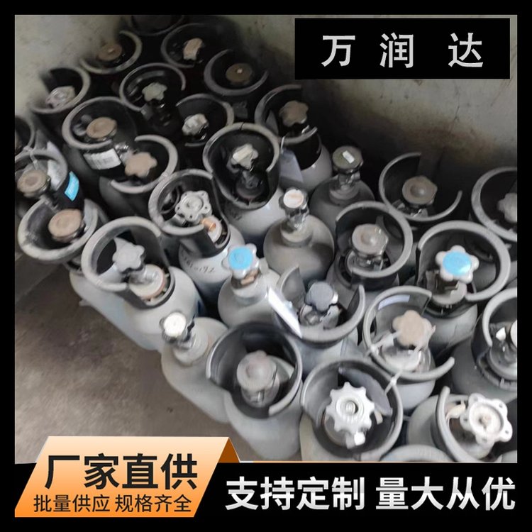 进口标准气体 武 汉湖北 PAMS校验标准气 多种规格 万润达