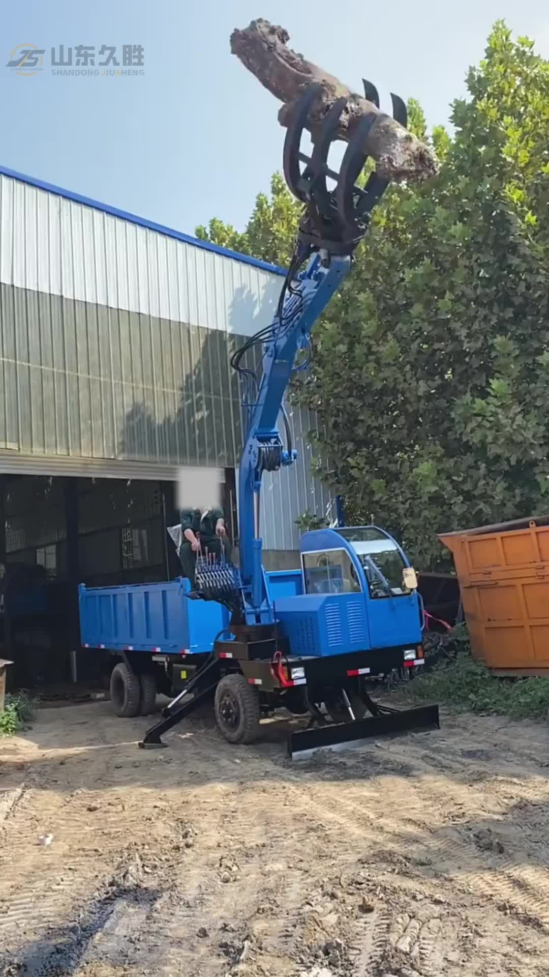 视频