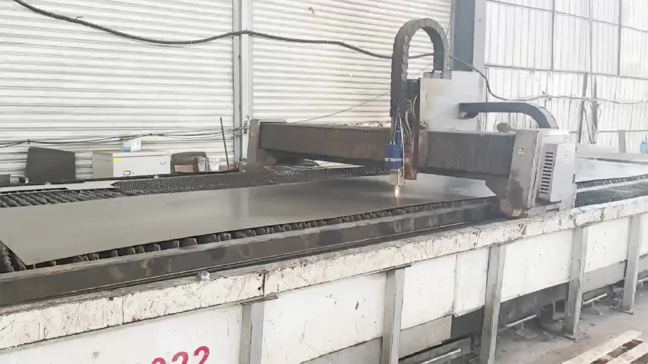 视频