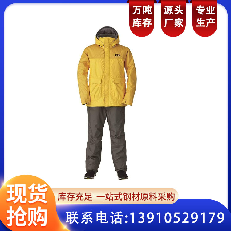 男士棉大衣 支持定制冬季加厚保暖棉服 恒伟盛装