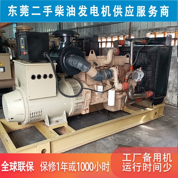 250kw康明斯二手发电机组 工厂回收的备用机 运行少时间短