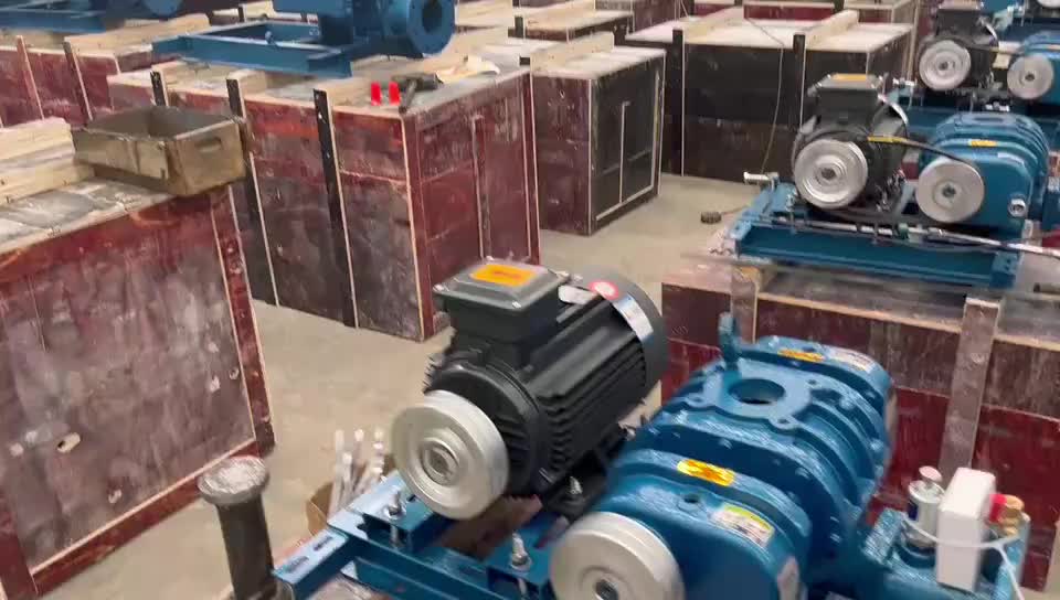 视频