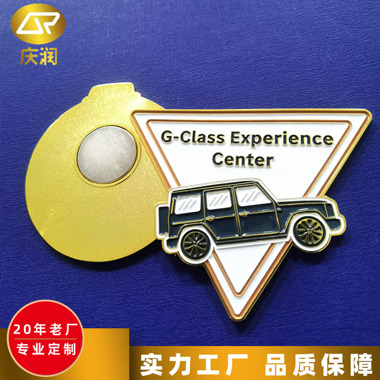 金属冰箱贴 珐琅磁吸创意冰箱磁贴 可定制 庆润