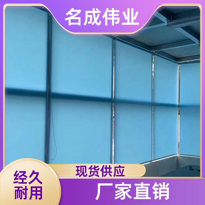 名成伟业 酒店阳台遮阳帘 手动卷帘 智能控制 实力大厂