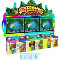 四网通游戏机