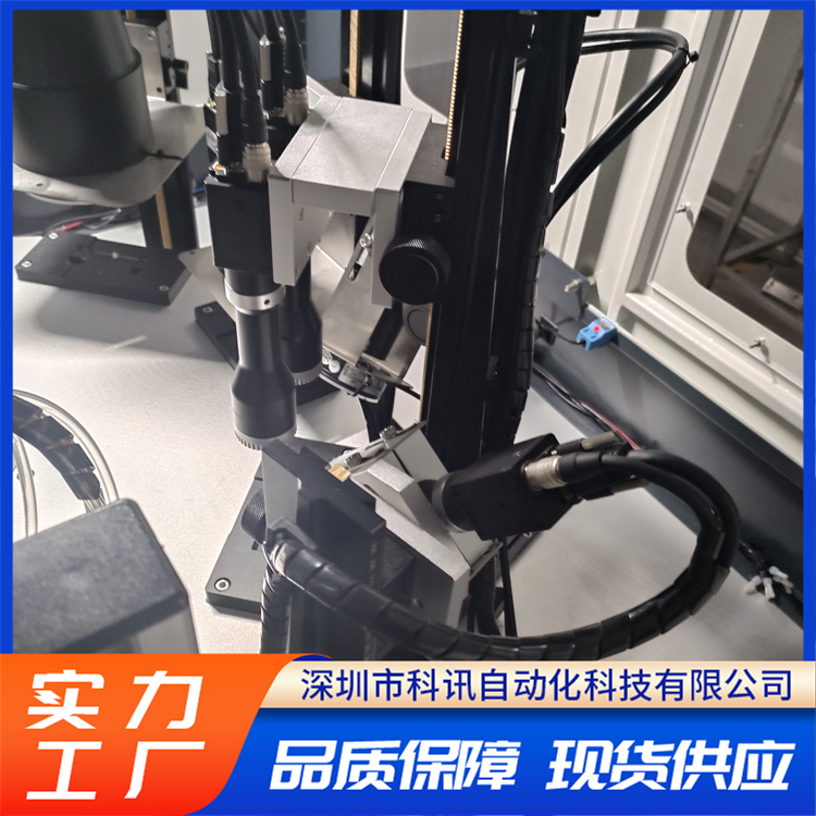毛刺检测设备 在线视觉筛选机 降低人为失误率 科讯