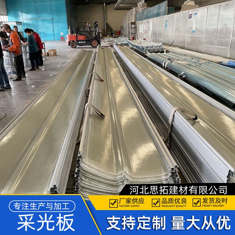 双层frp采光板 pc中空板 1.5mm-2.5mm 施工安装简单