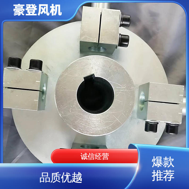 豪登 造纸 铝合金空腹机翼型风机 库存足 严格选材