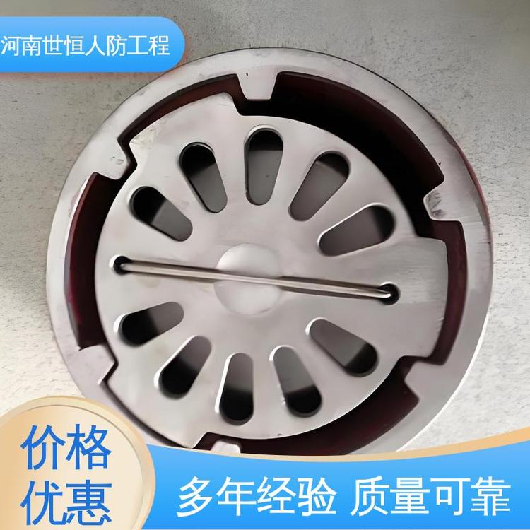 世恒 品质保证 达到人民防空工程标准 防爆地漏 DN80