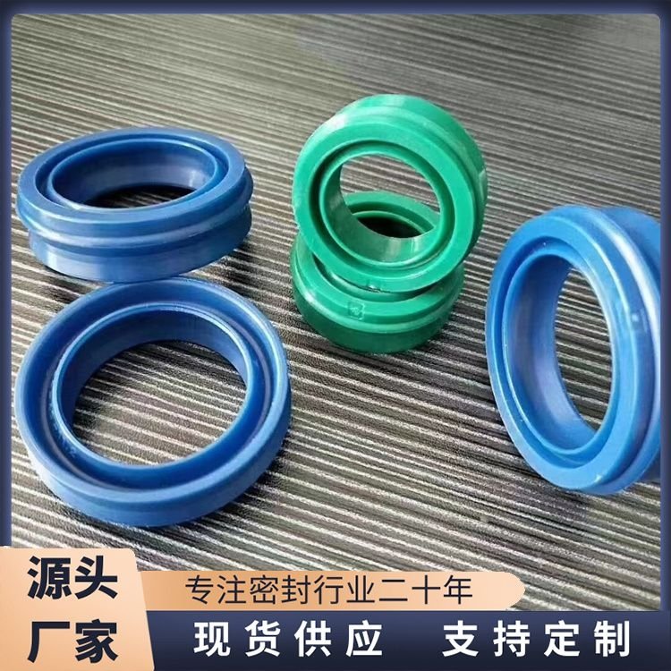 生产销售聚氨酯油封 亿莱 精细抛光有质感 全国可发