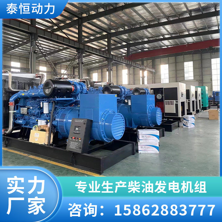 玉柴发电机组 户外道路建设常用电源 纯铜无刷交流发电机